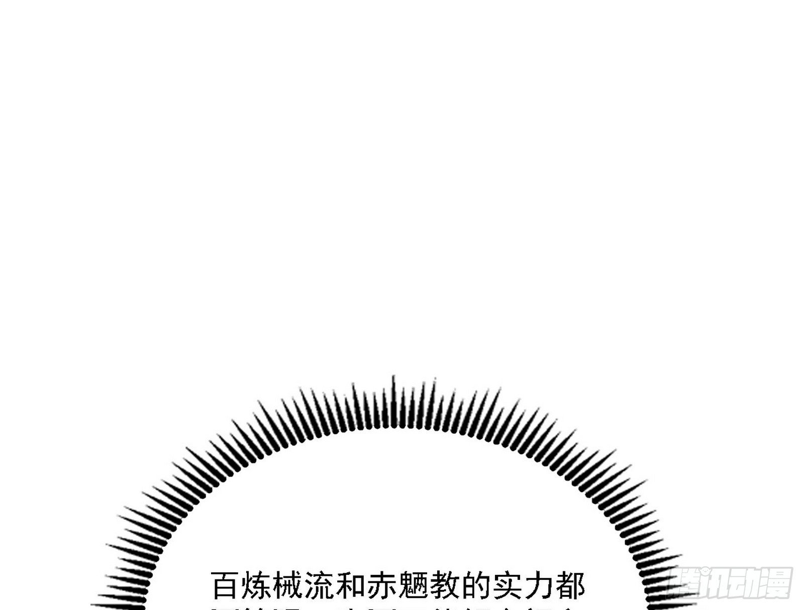 97.jpg