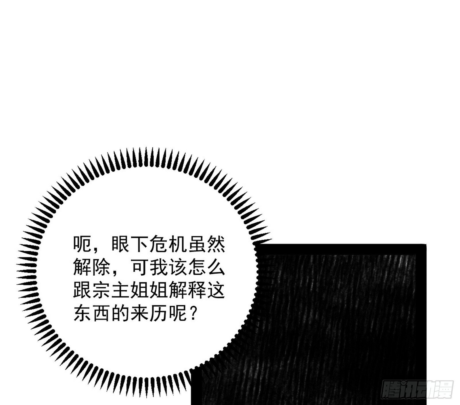 89.jpg