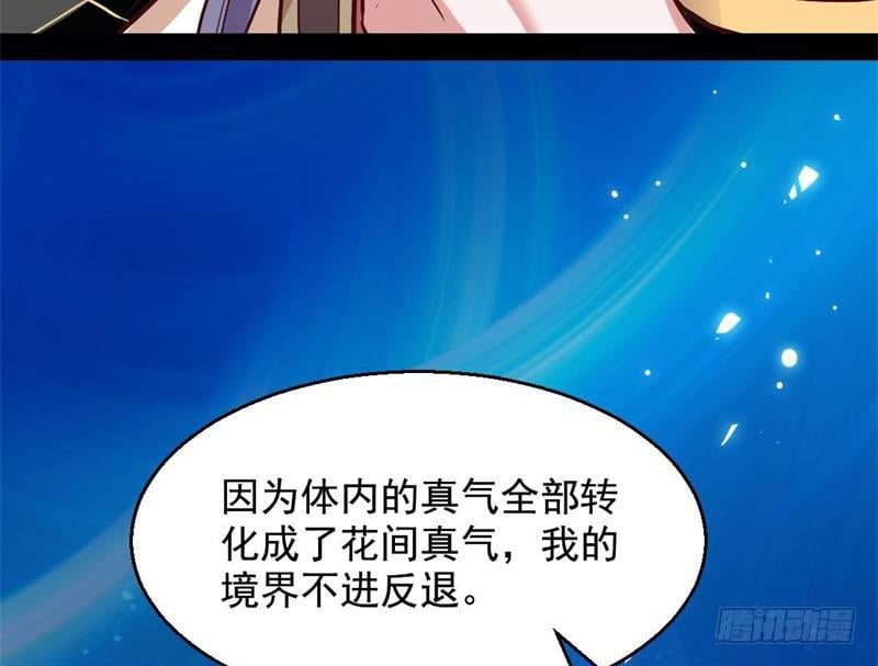 70.jpg