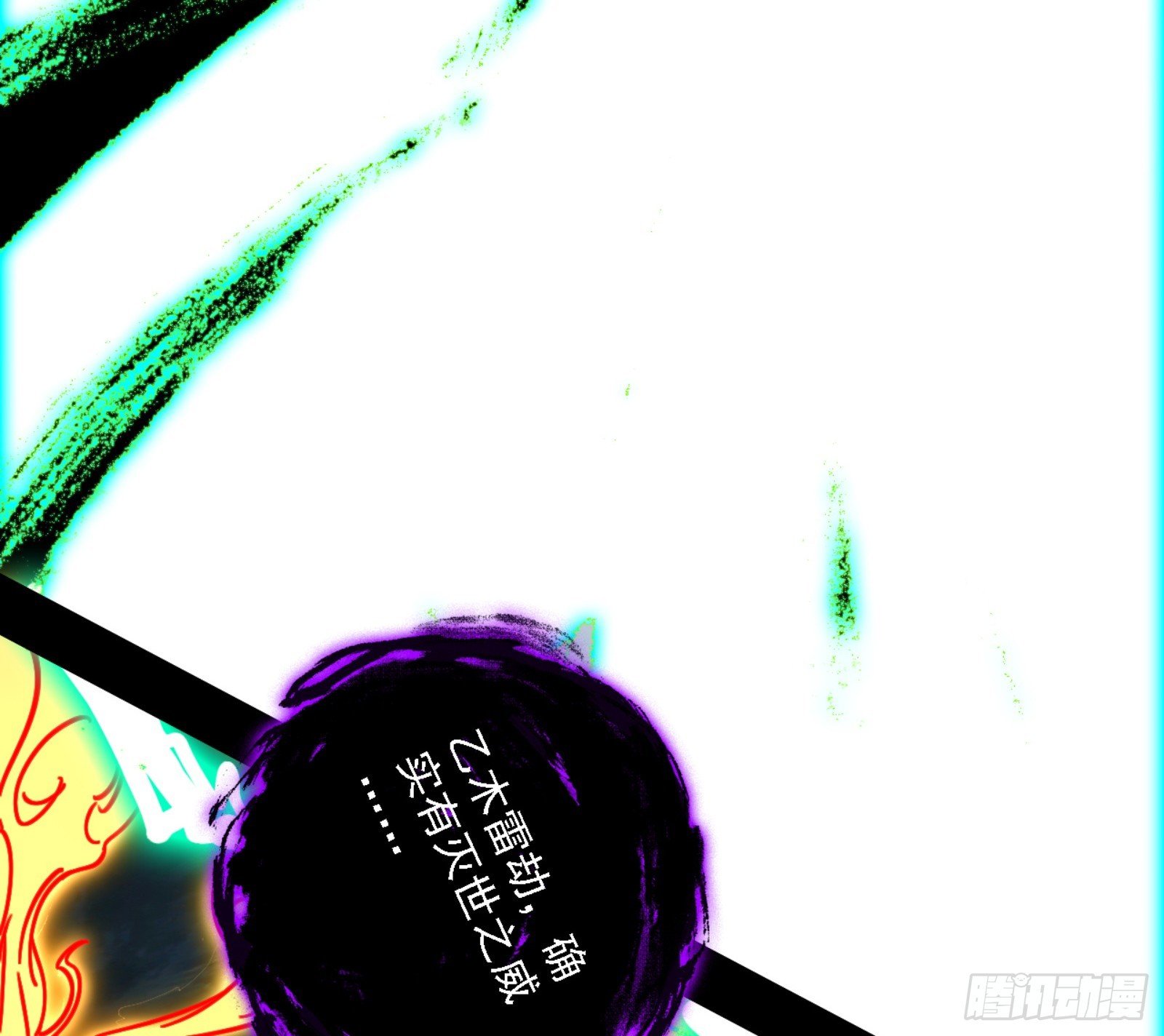 80.jpg