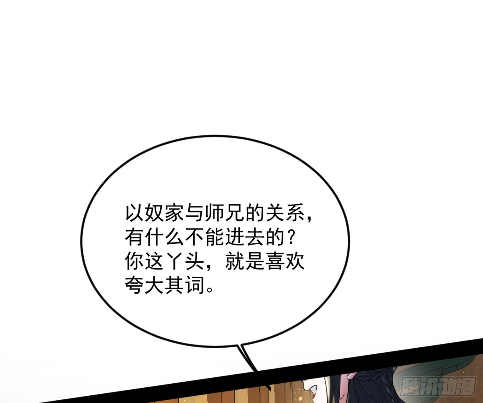 88.jpg