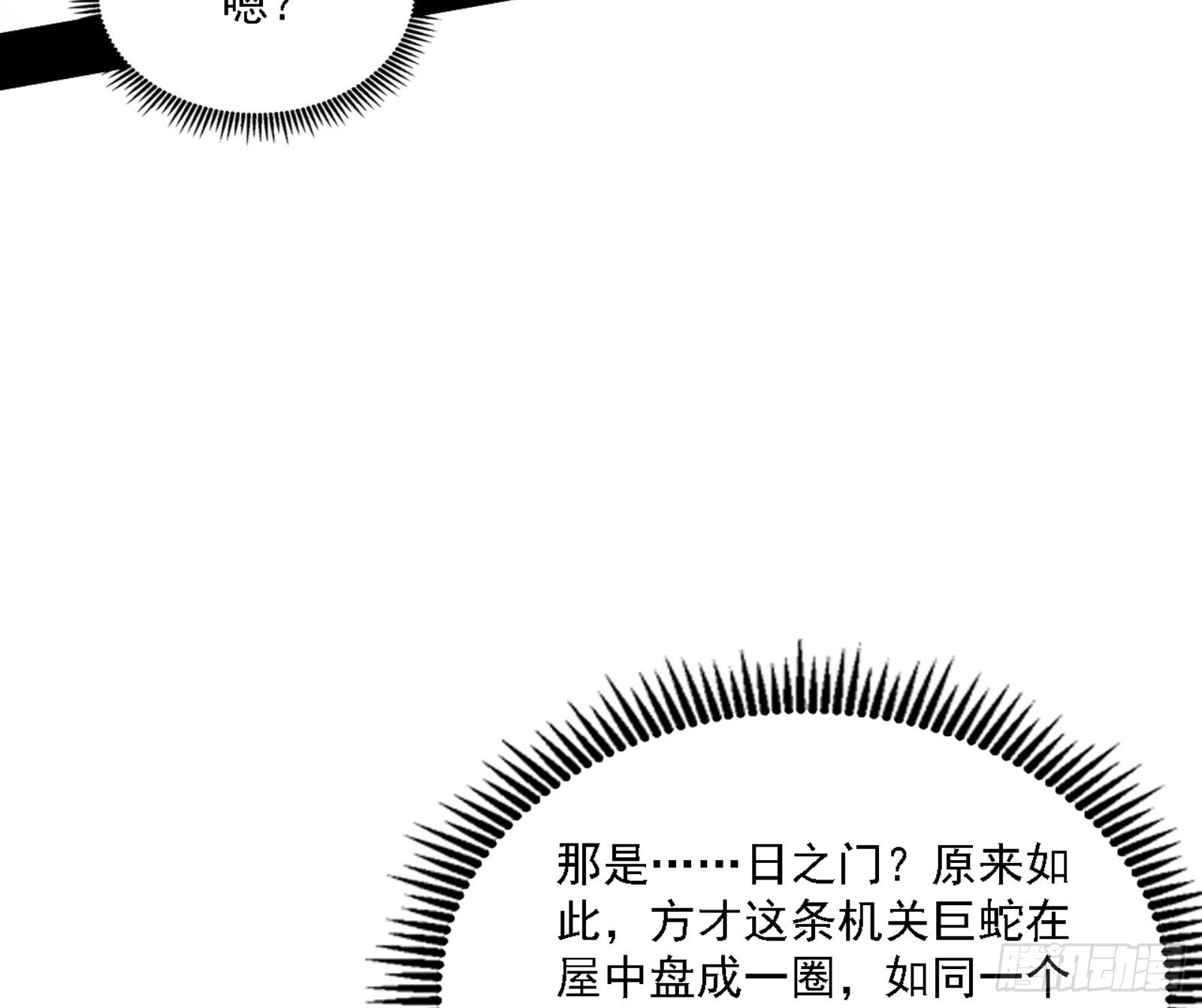 193.jpg