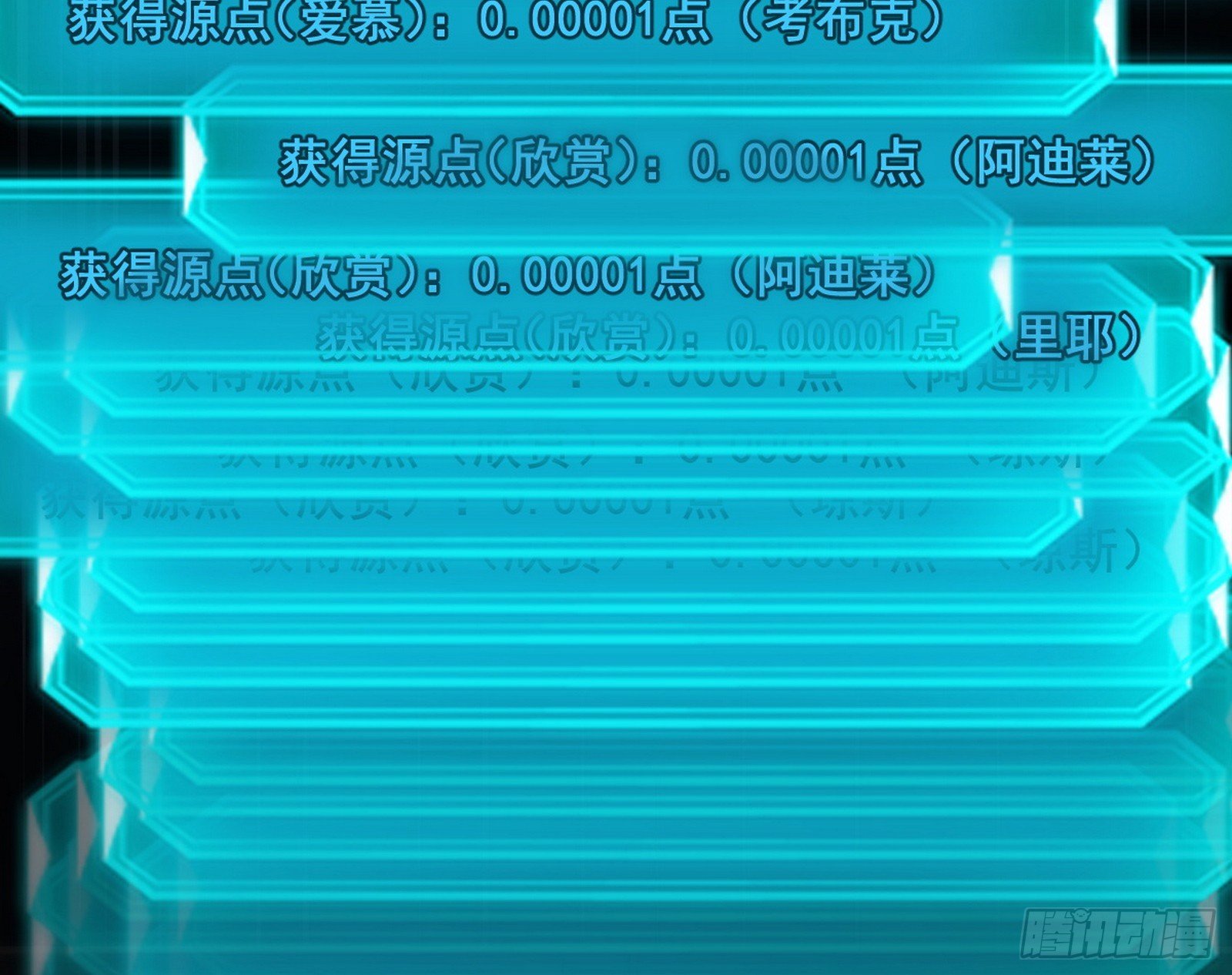 108.jpg