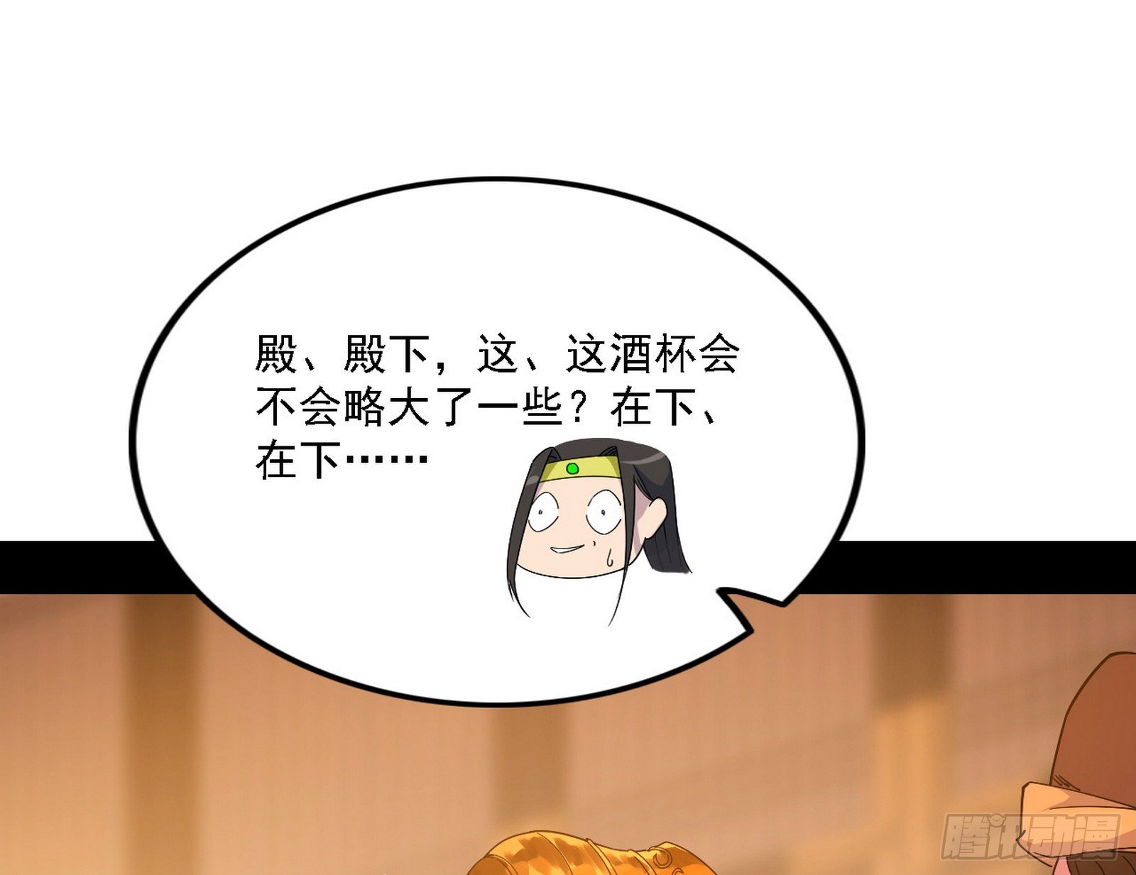 105.jpg