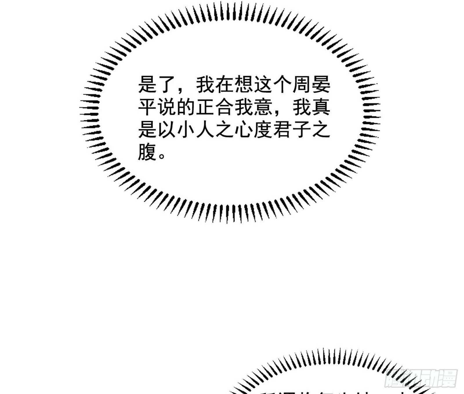 200.jpg