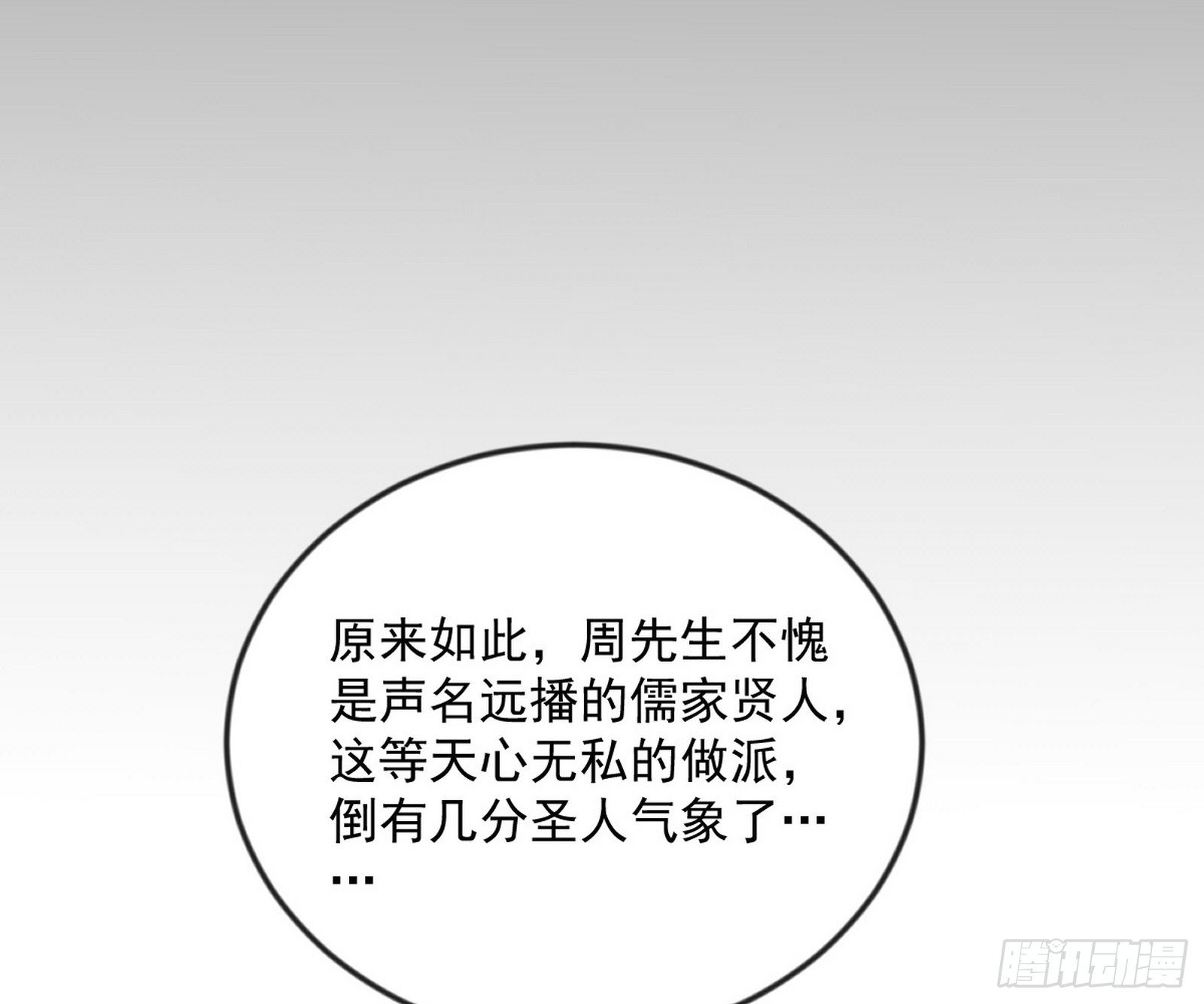88.jpg