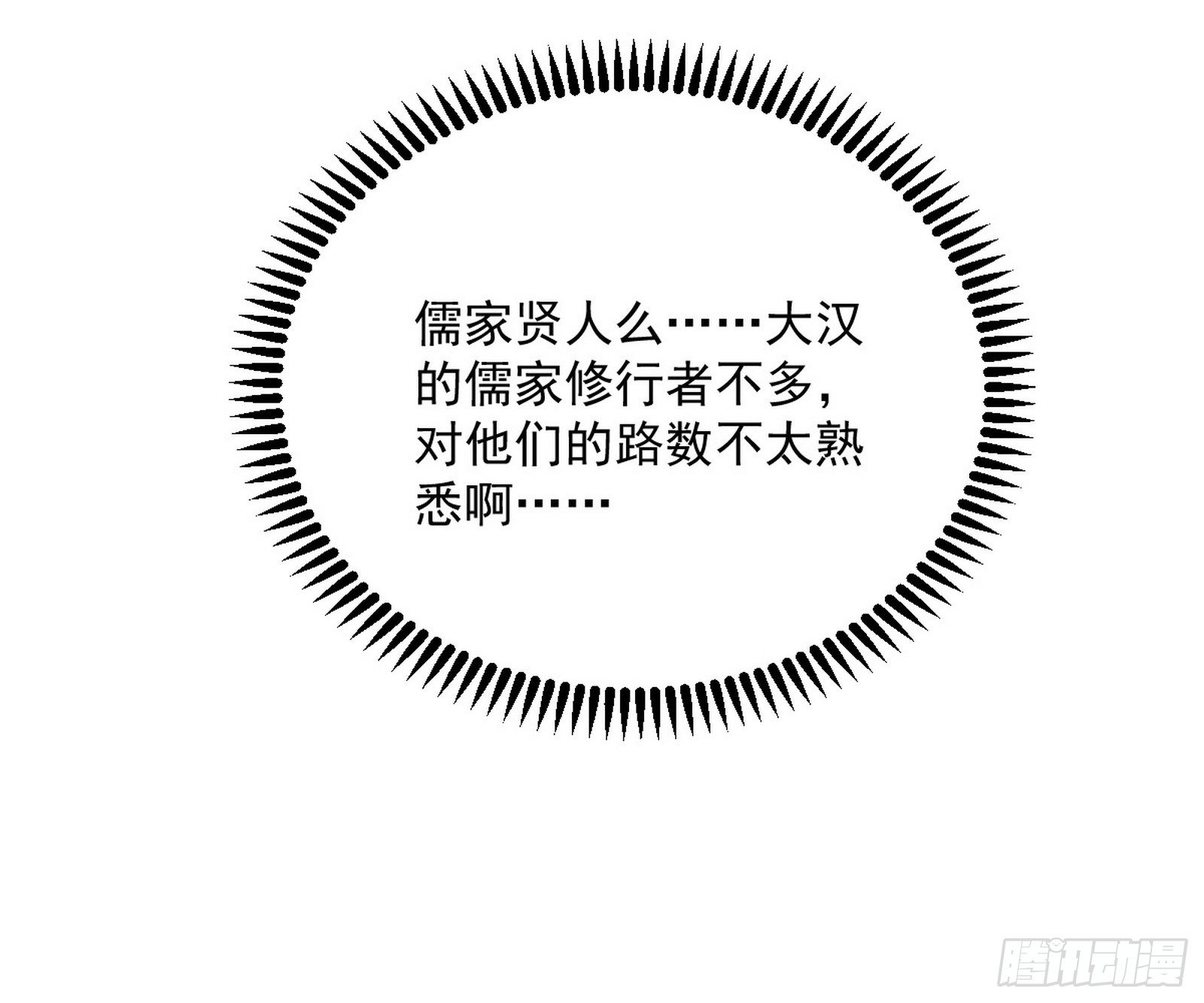 108.jpg