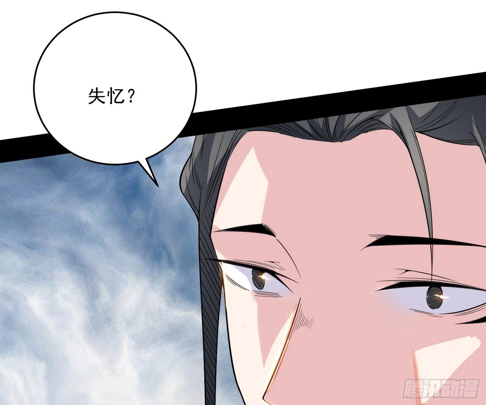 78.jpg