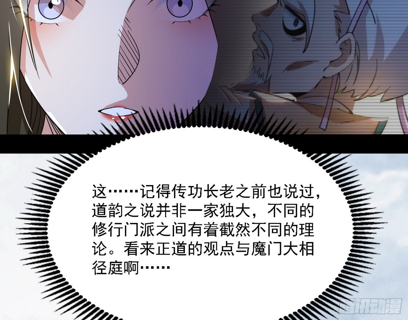 223.jpg