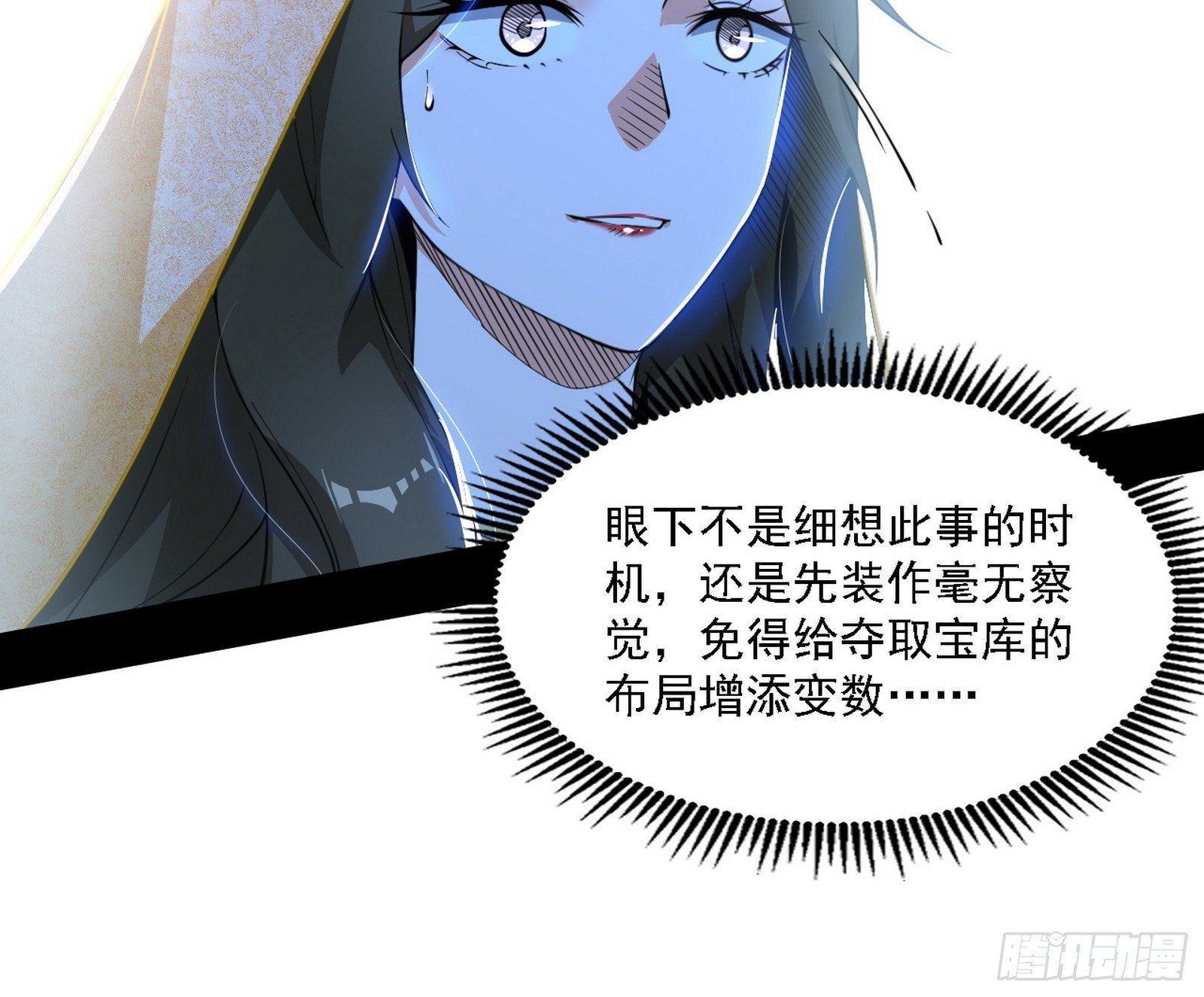 118.jpg