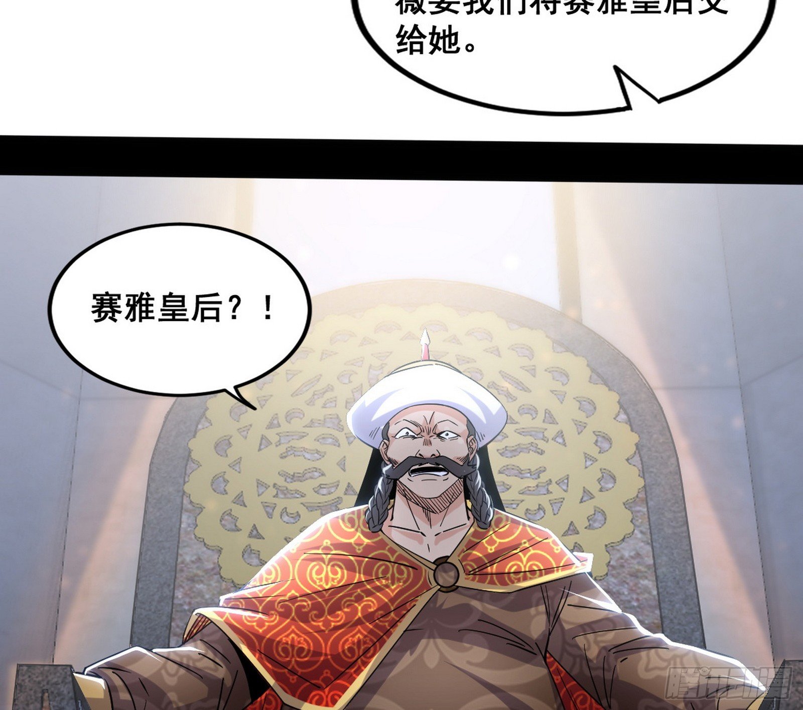193.jpg