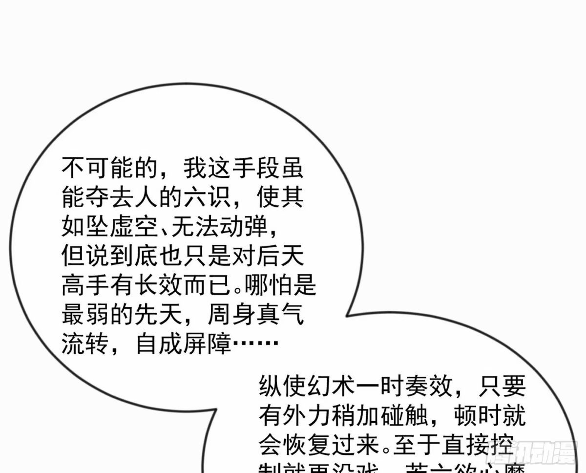 188.jpg