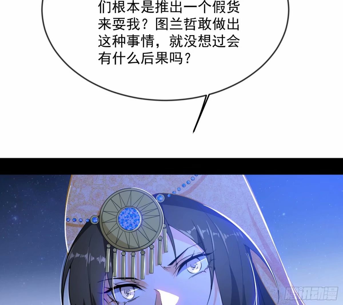 235.jpg