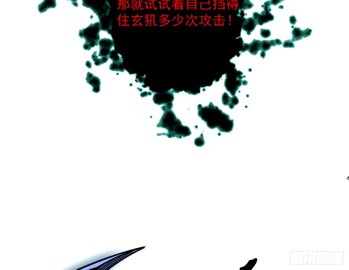 190.jpg