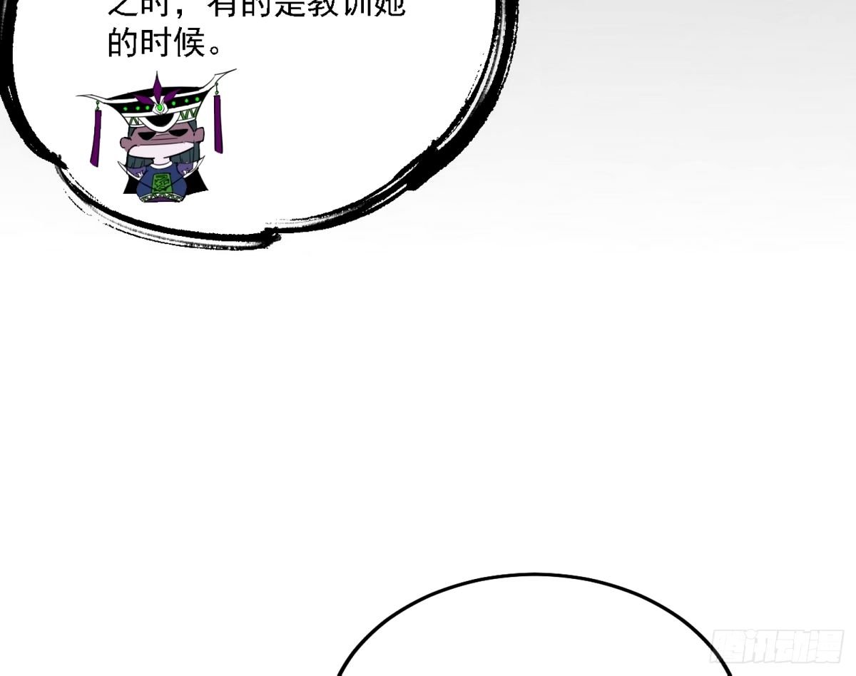 88.jpg