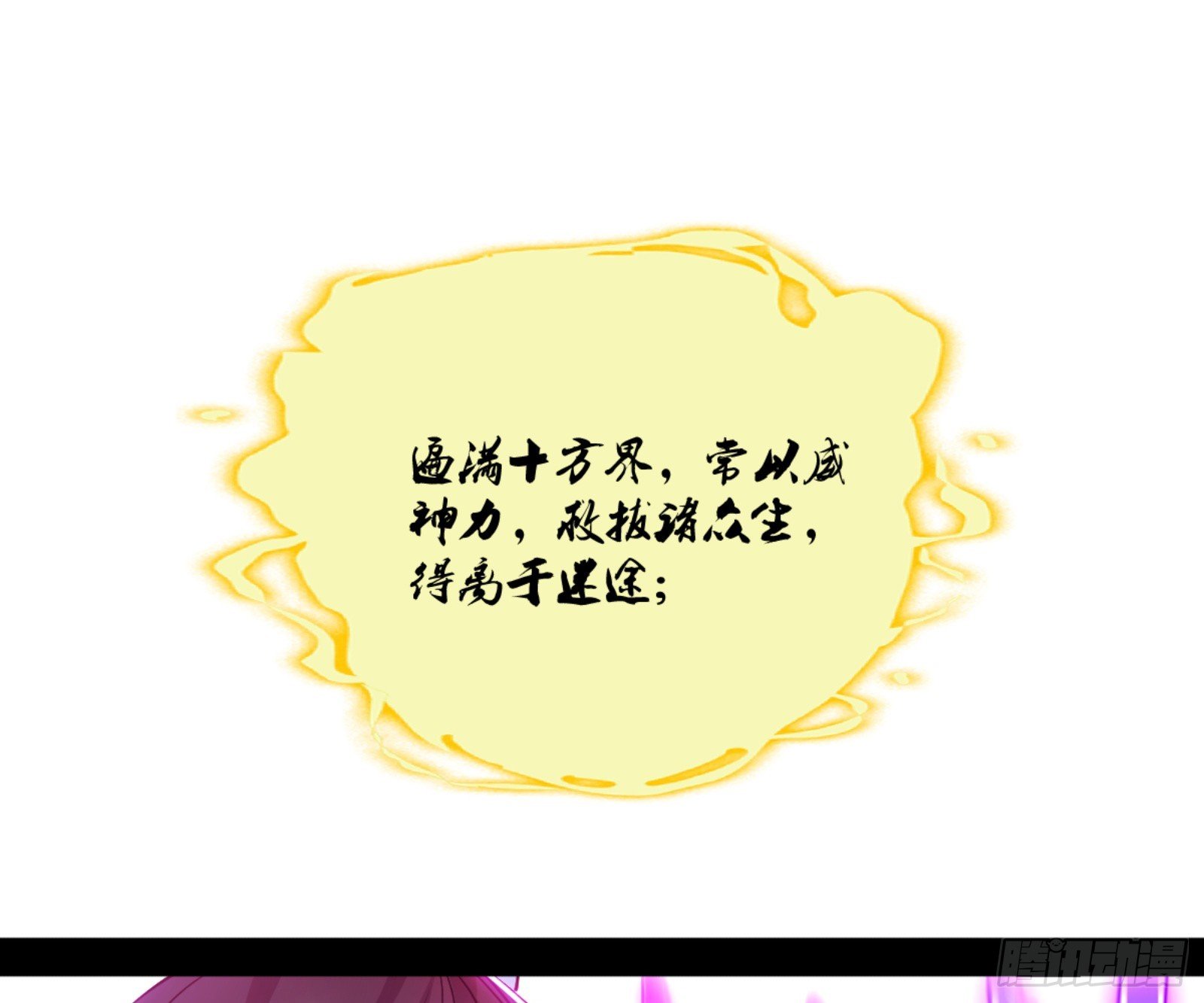 91.jpg