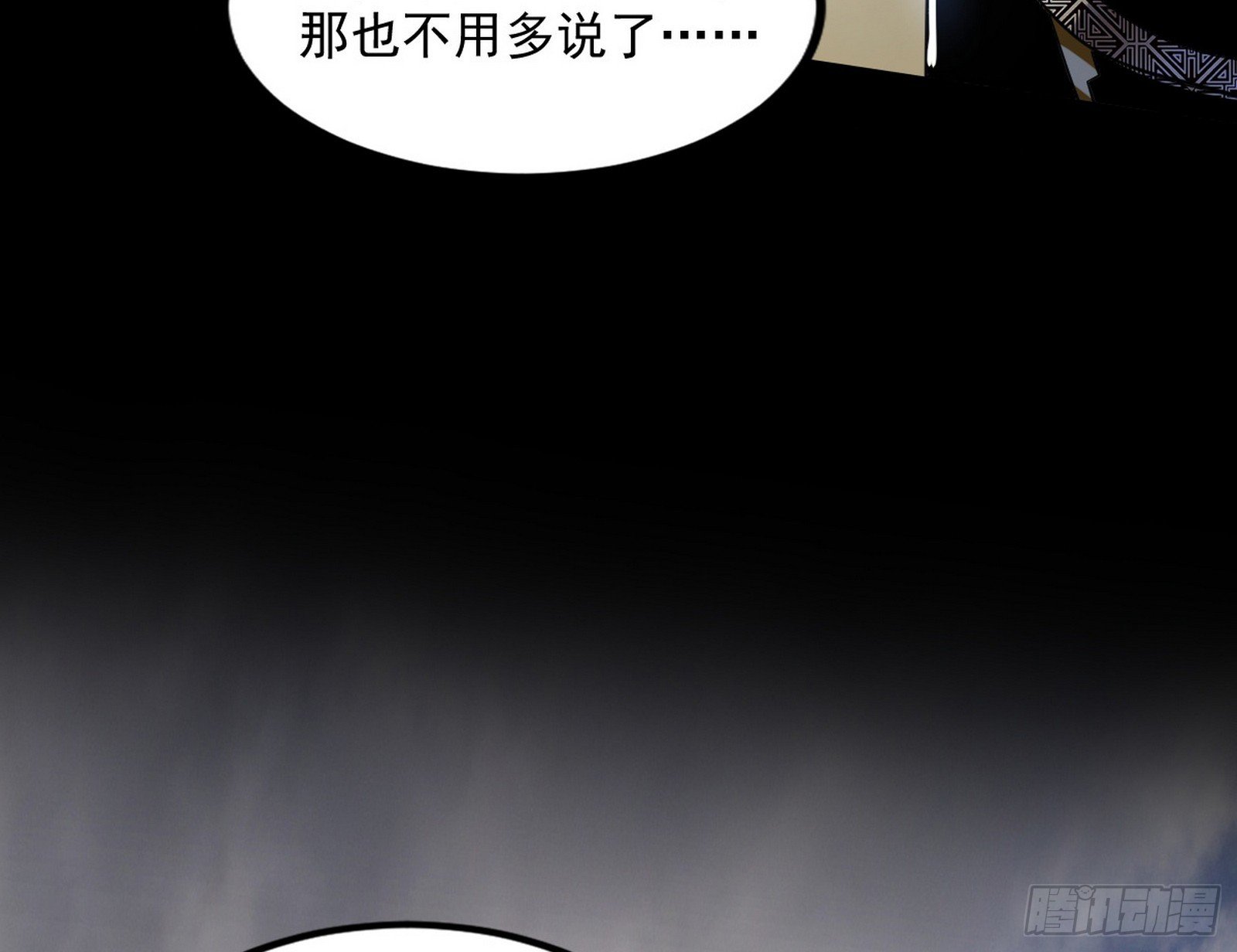 81.jpg