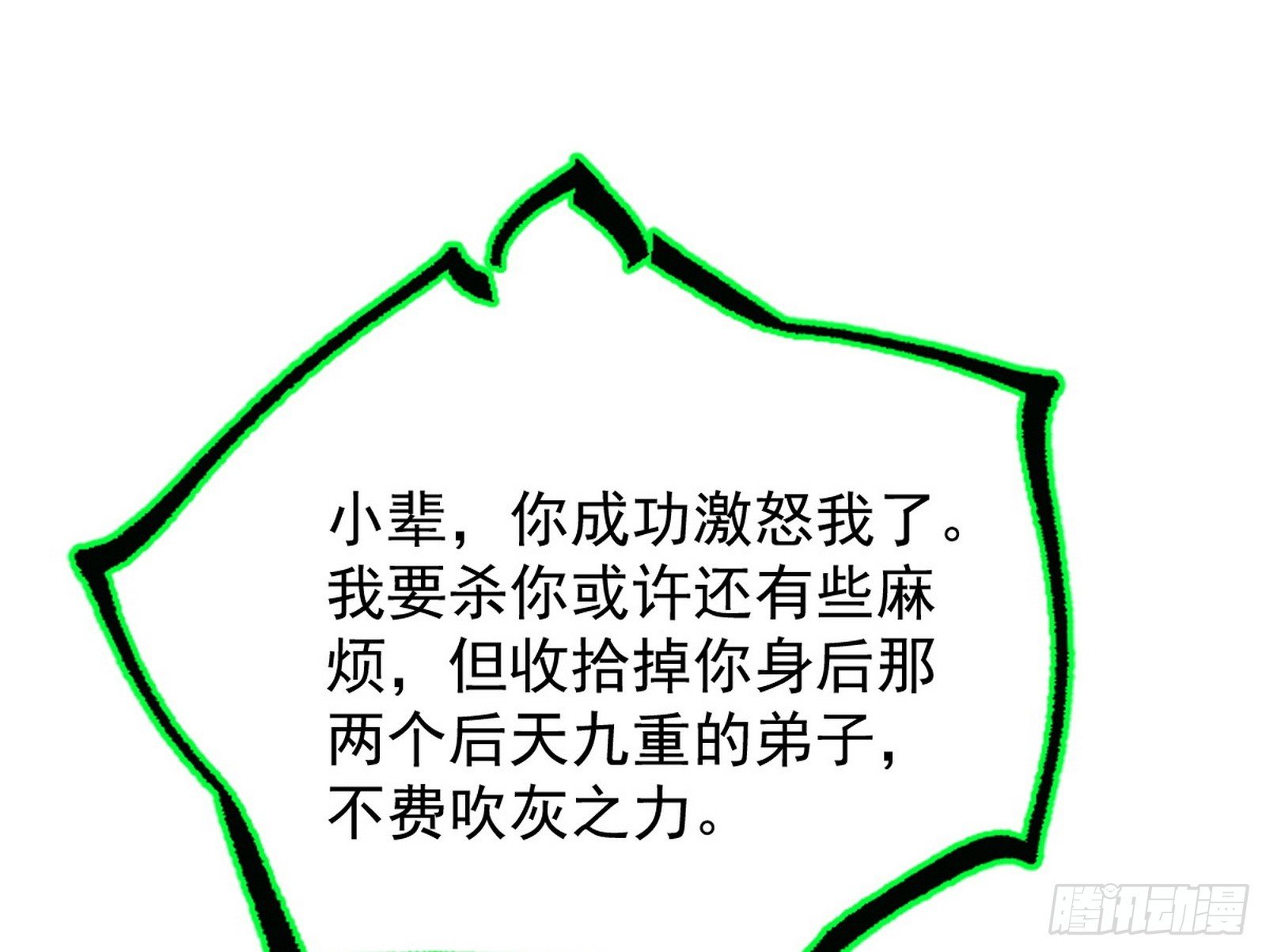 39.jpg