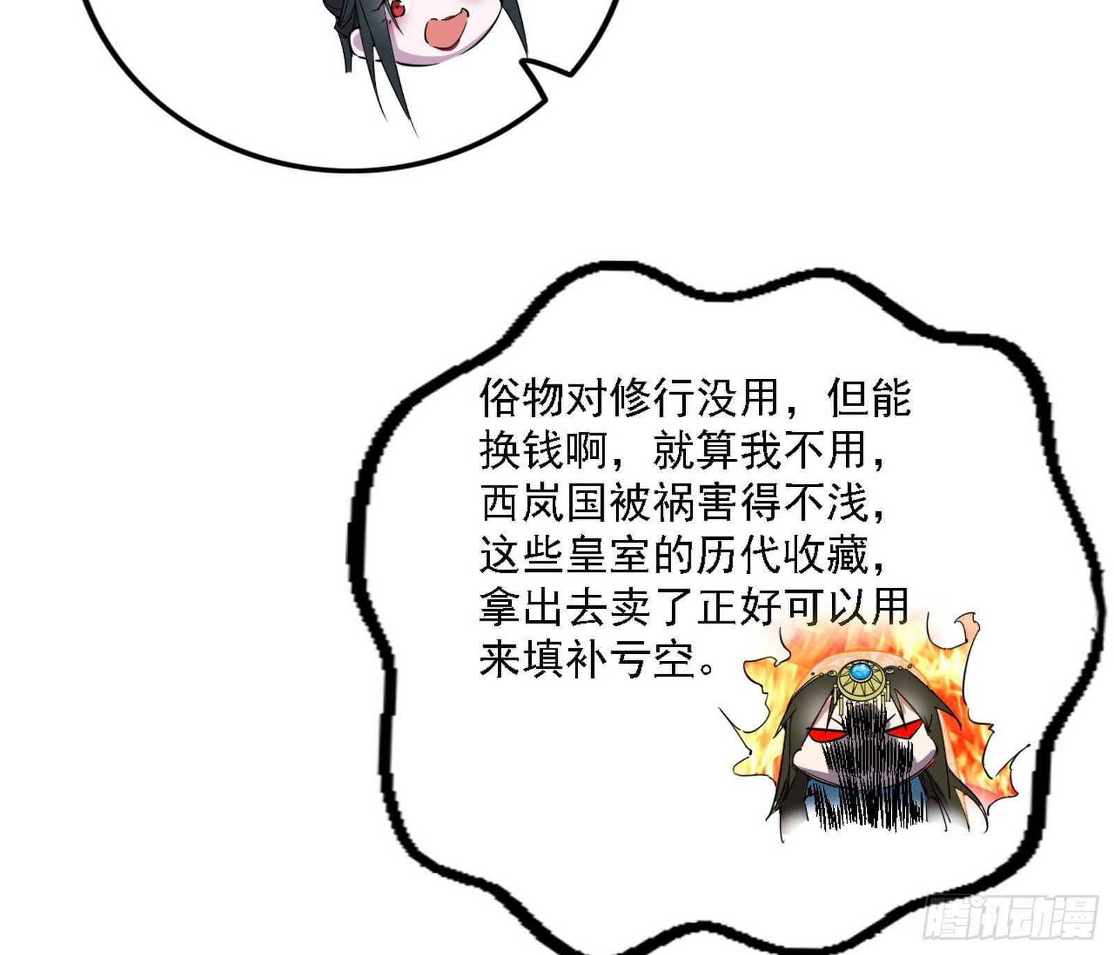 19.jpg