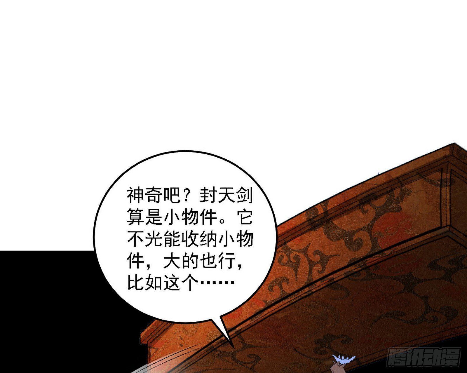 79.jpg