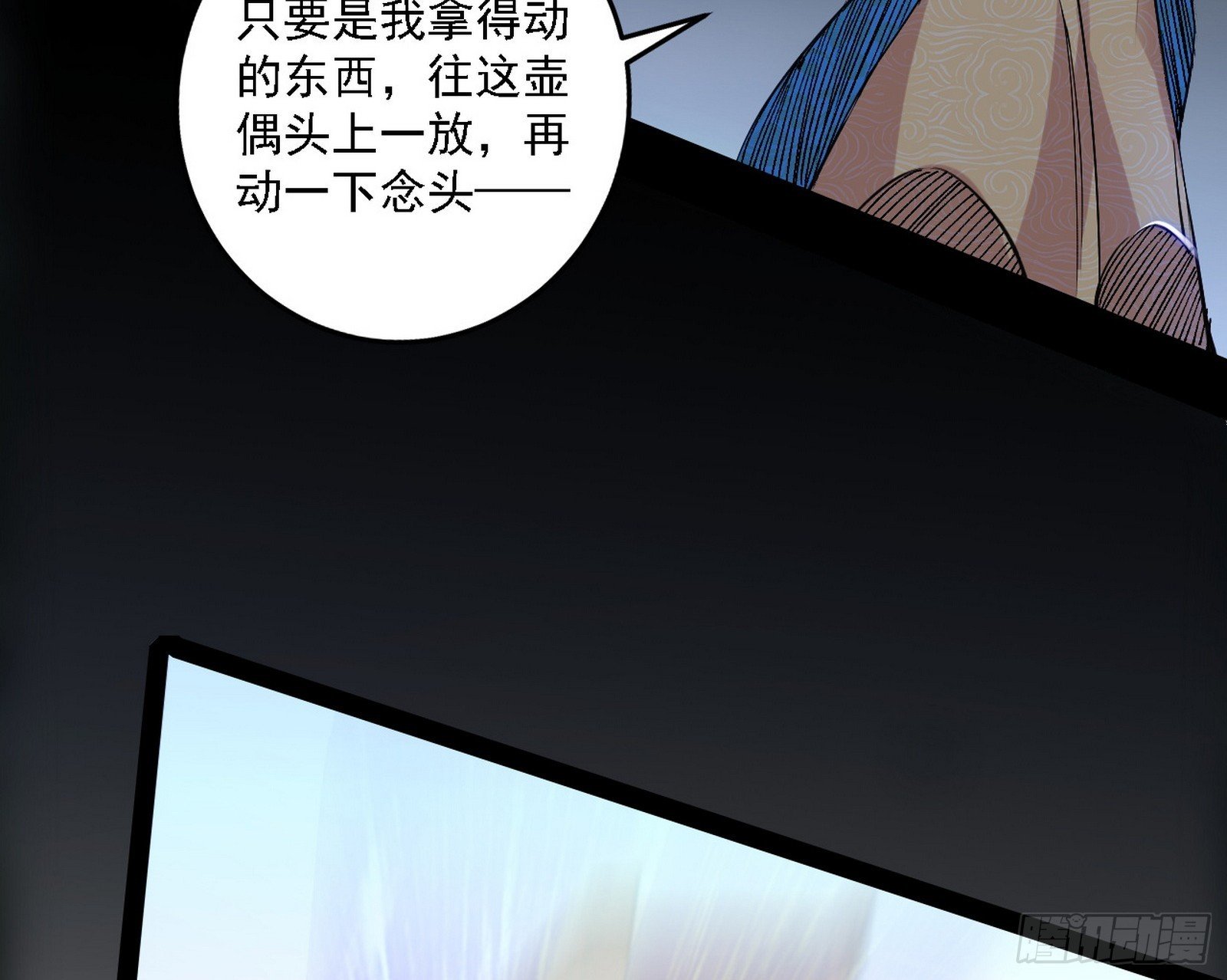 87.jpg