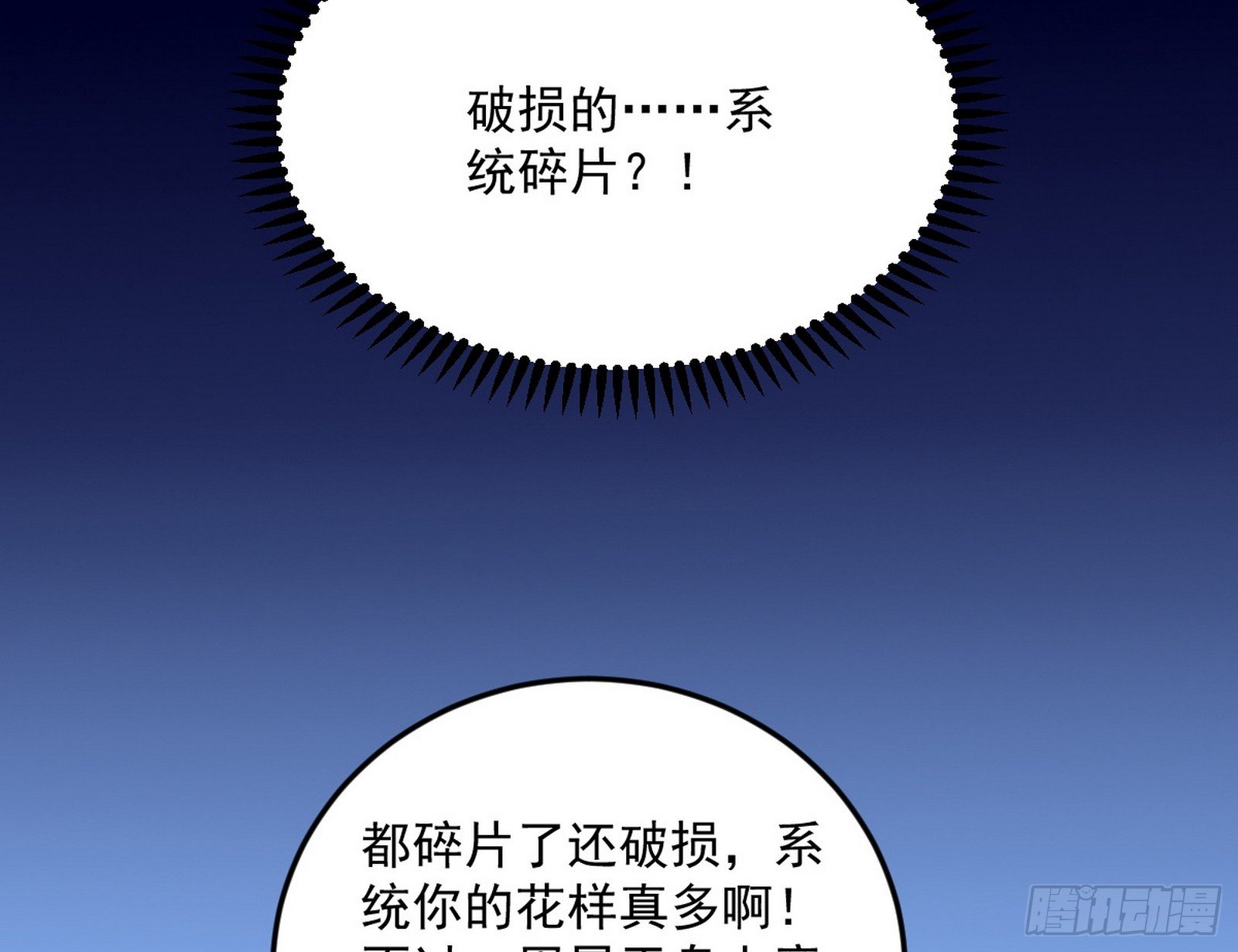 89.jpg