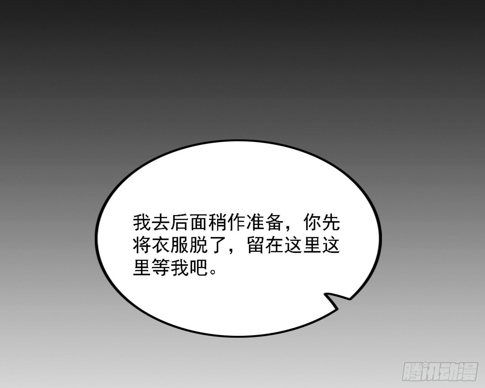89.jpg