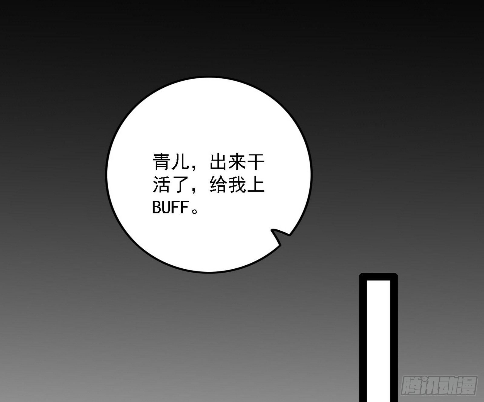 97.jpg
