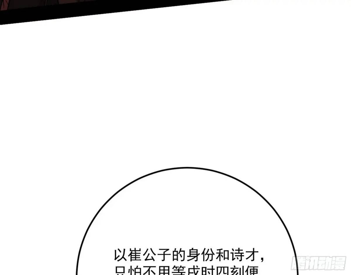 89.jpg