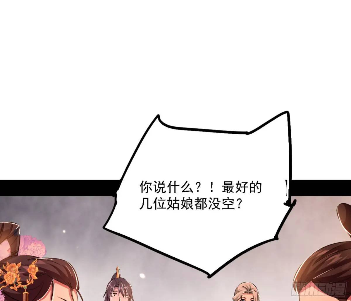 61.jpg