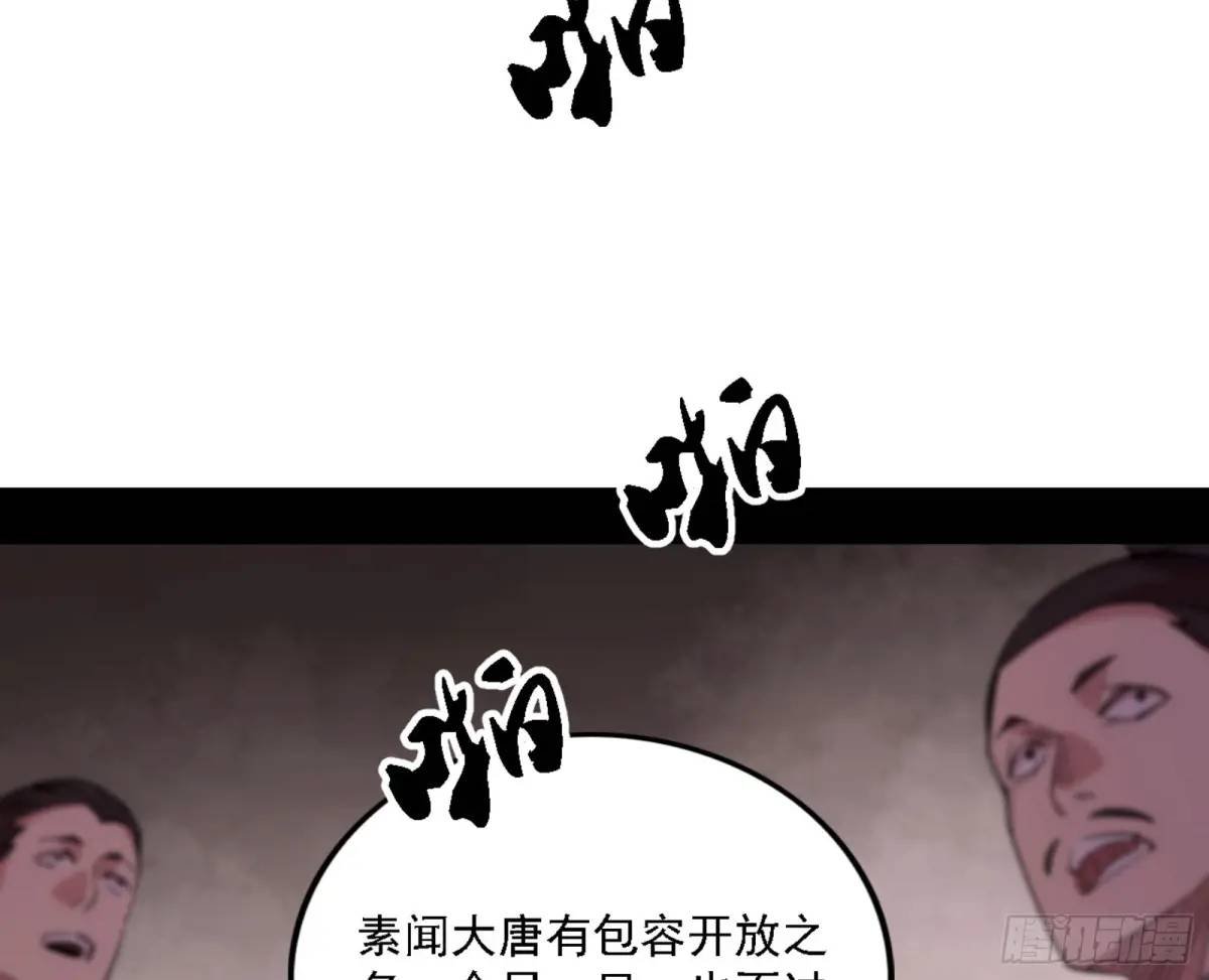 97.jpg