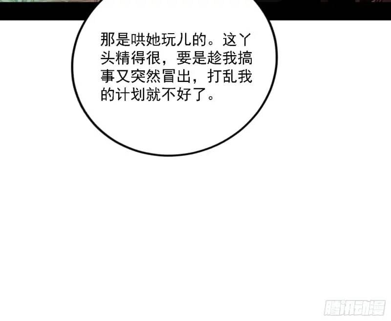 79.jpg