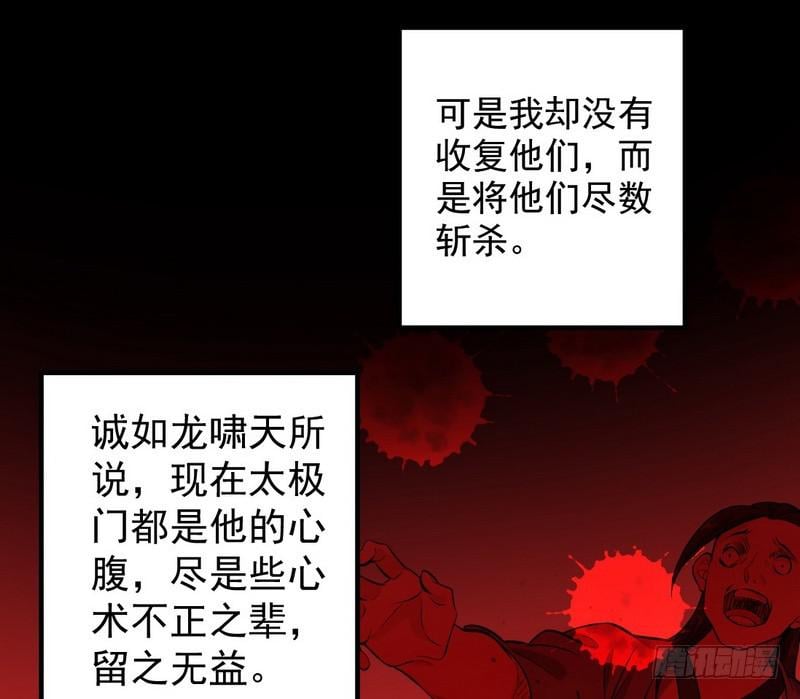 88.jpg