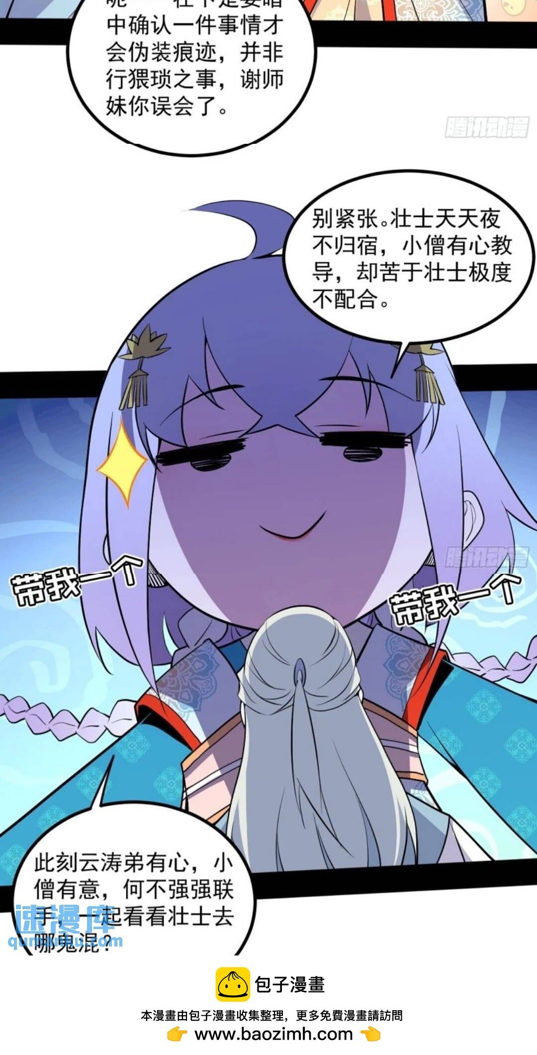 99.jpg