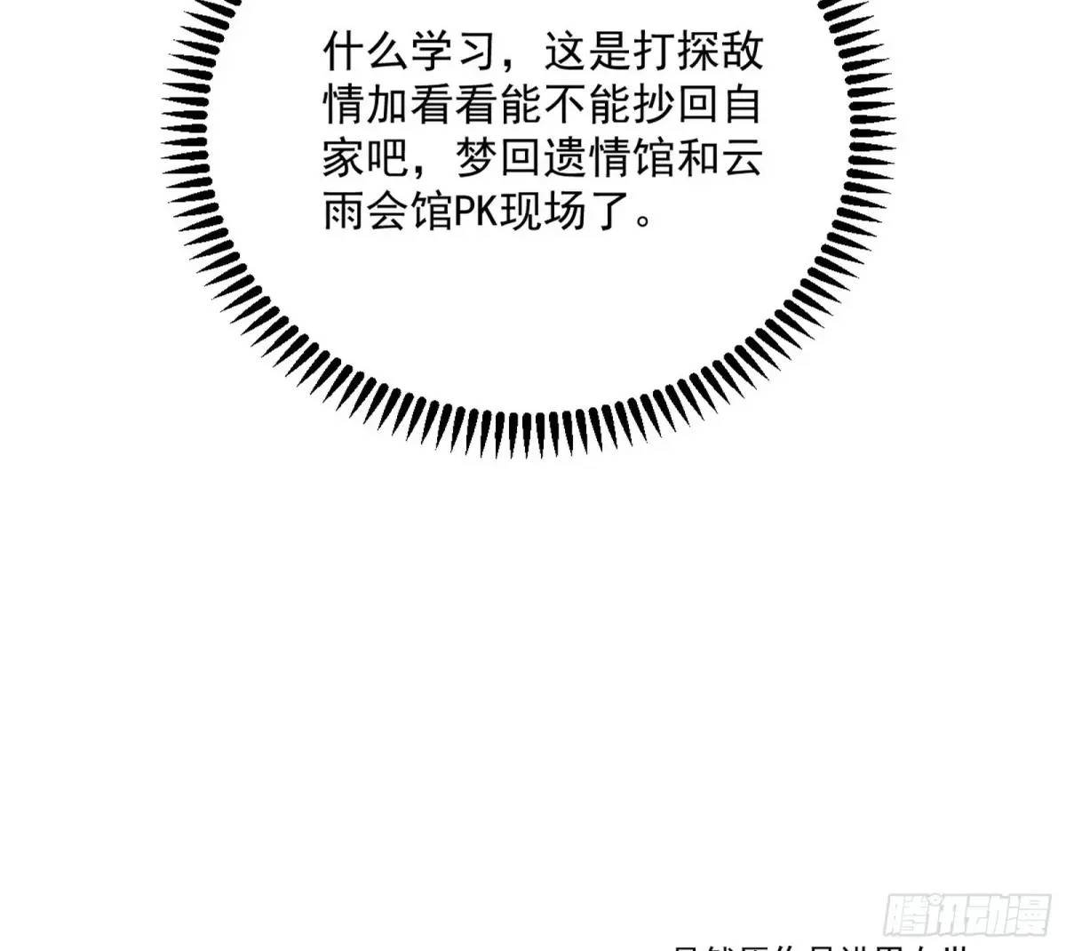81.jpg