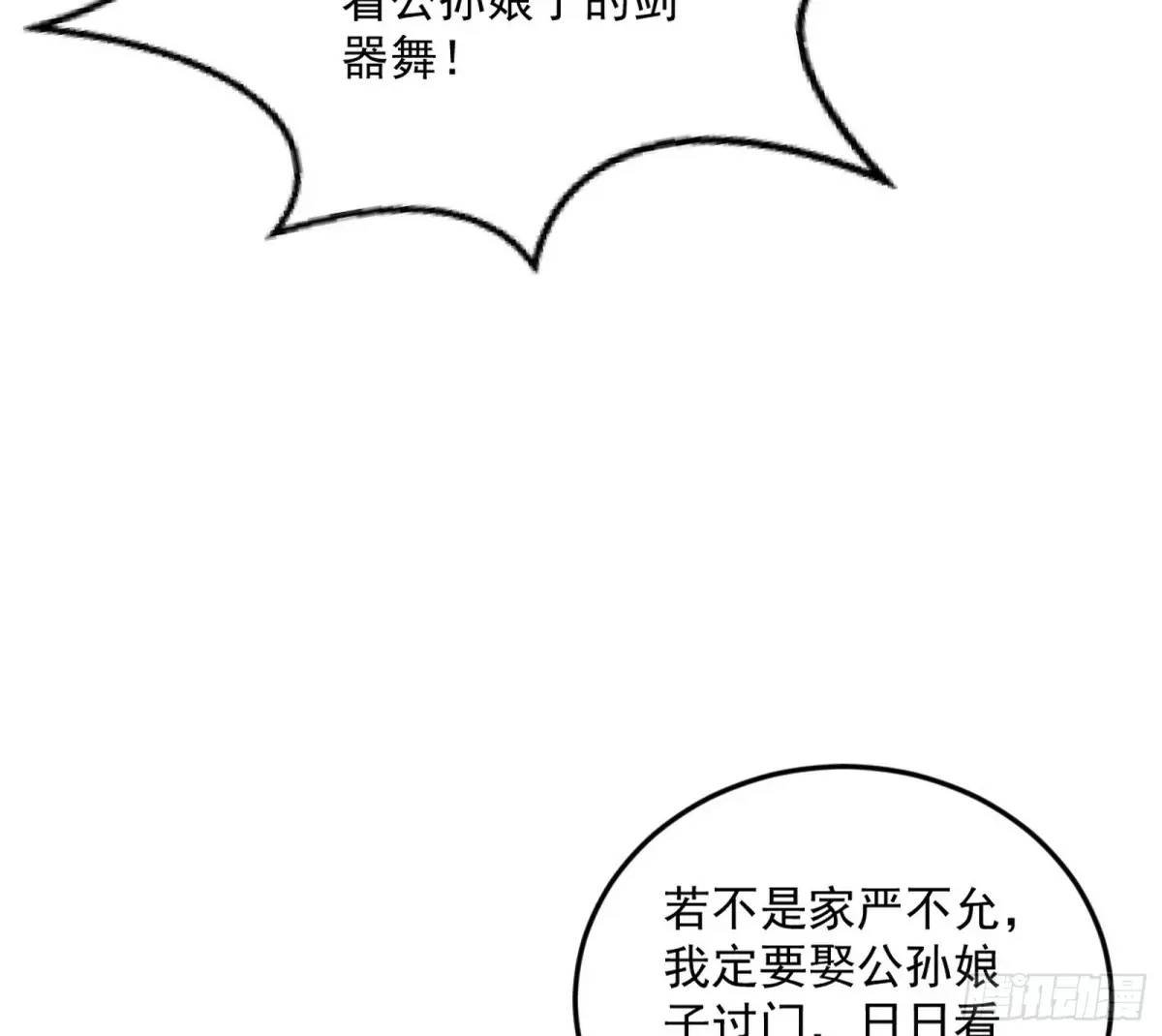 91.jpg