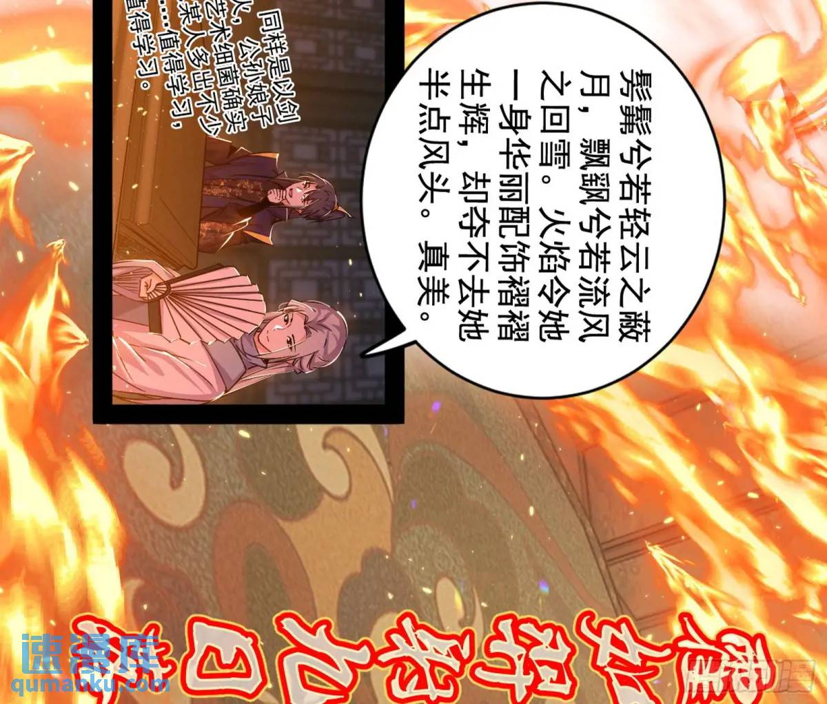 87.jpg