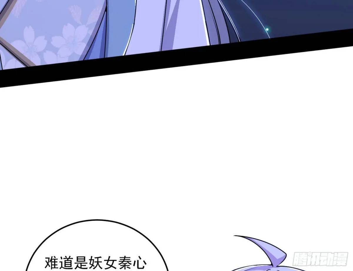 77.jpg