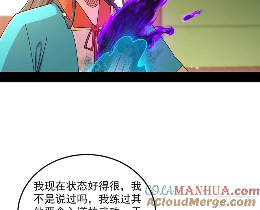 73.jpg