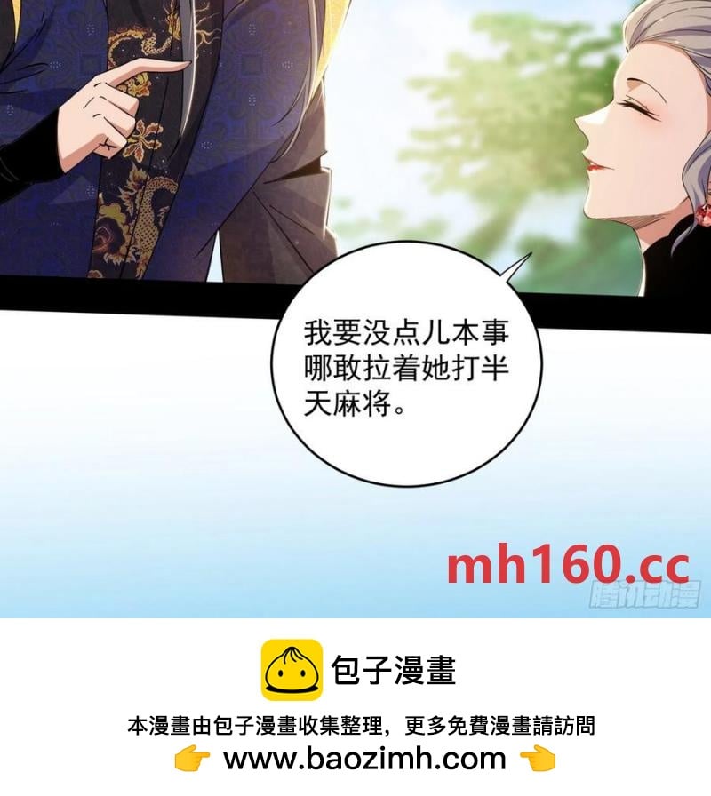 99.jpg