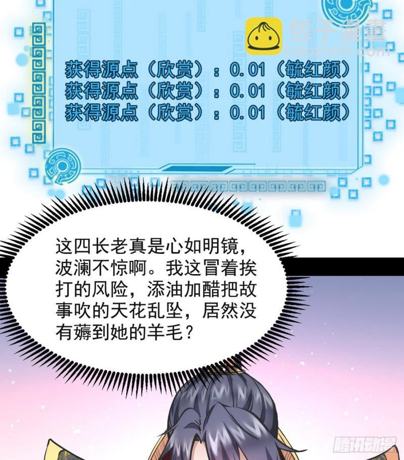 97.jpg