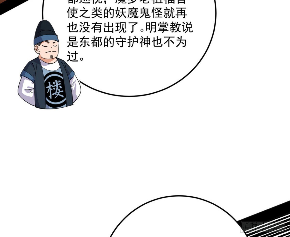 71.jpg