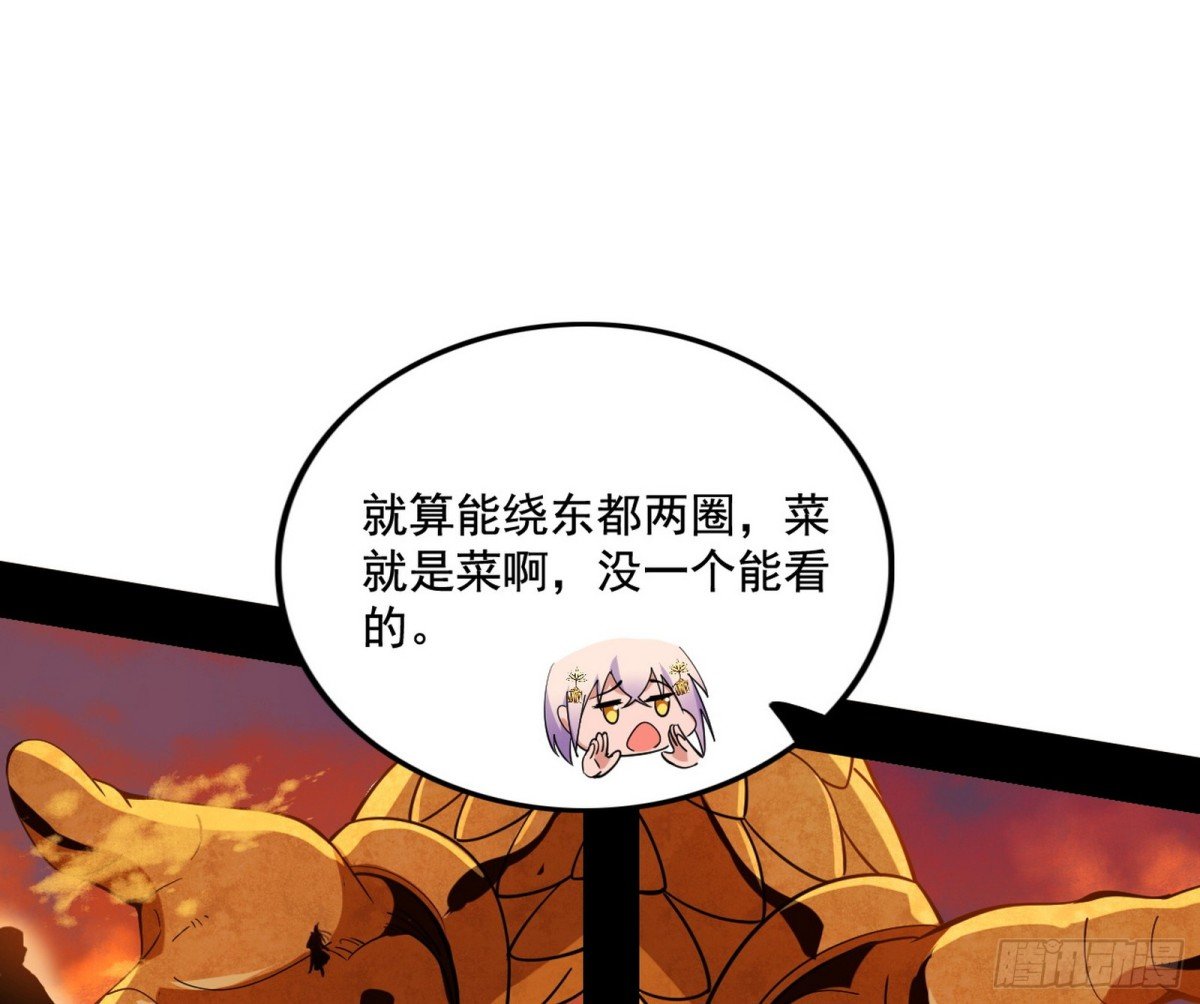 61.jpg