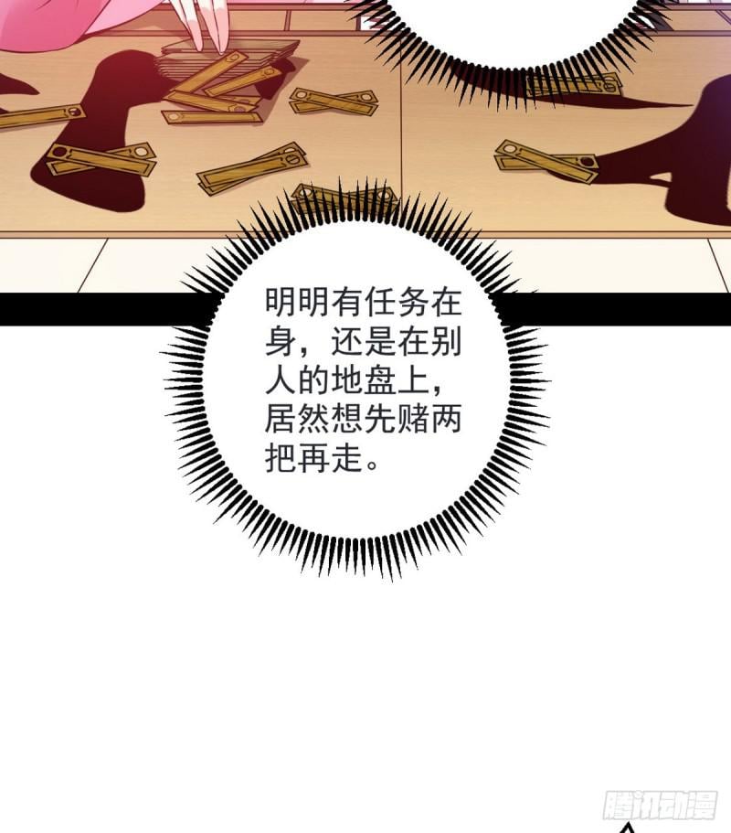 89.jpg