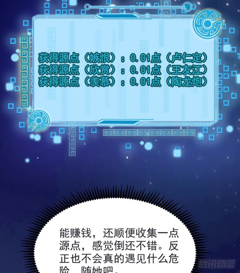 97.jpg