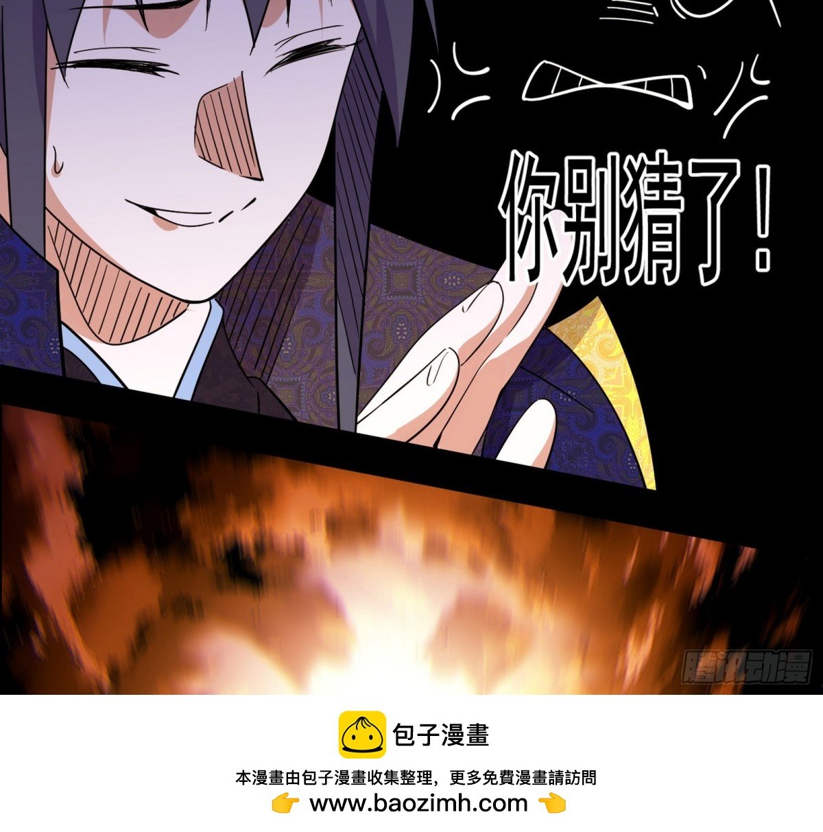 99.jpg
