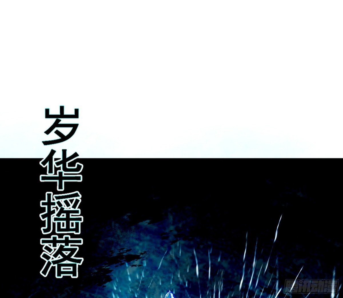 97.jpg
