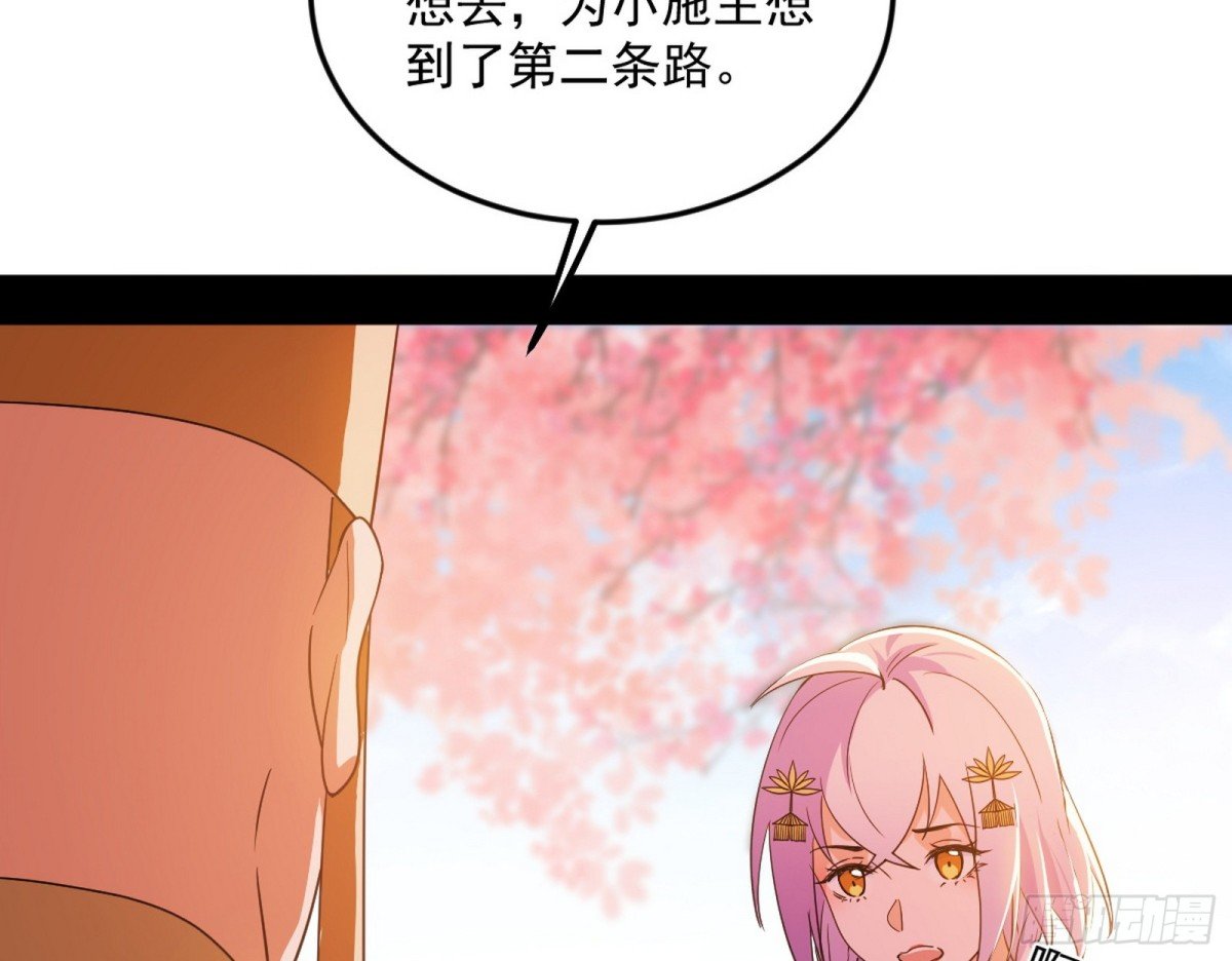 75.jpg