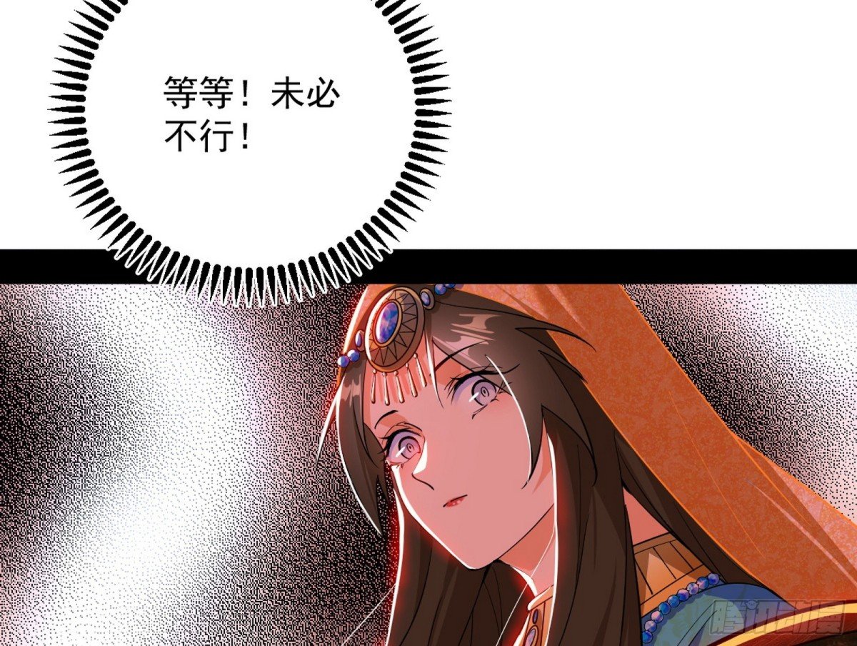 79.jpg
