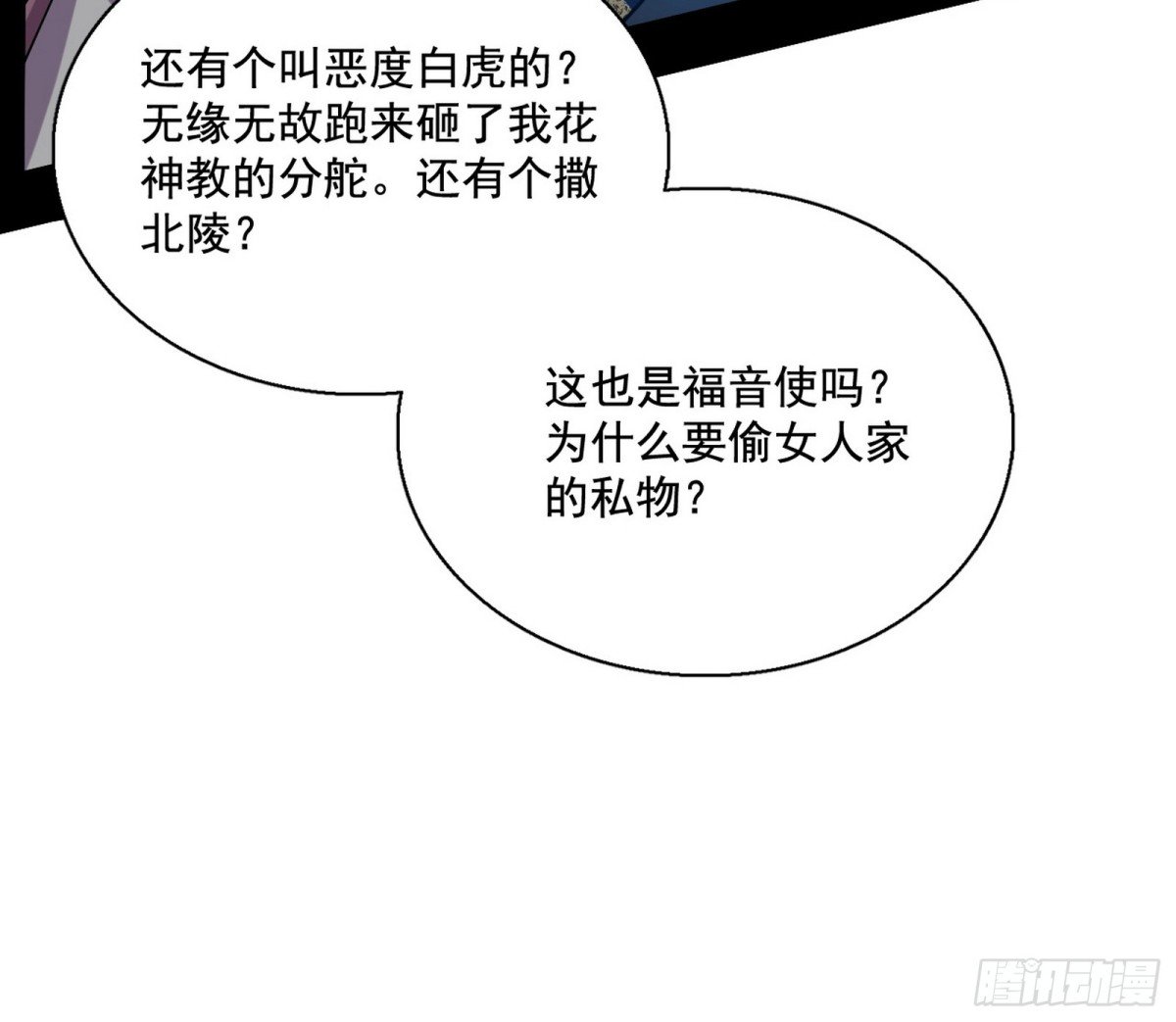 89.jpg